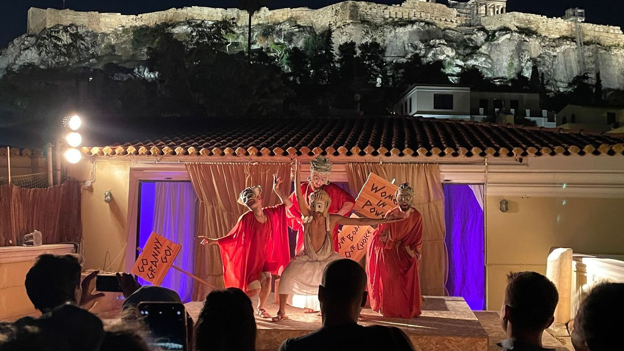 athens play2