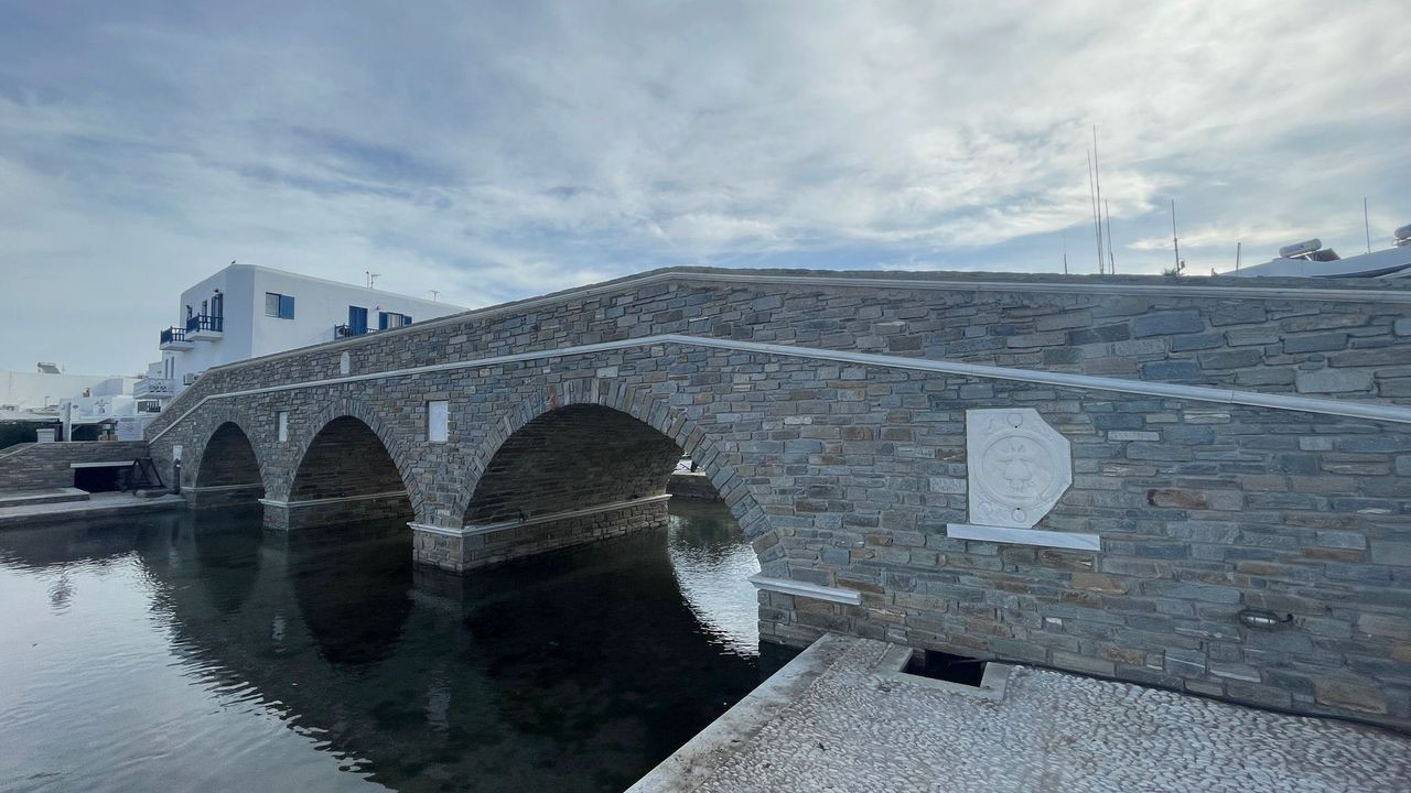 paros bridge