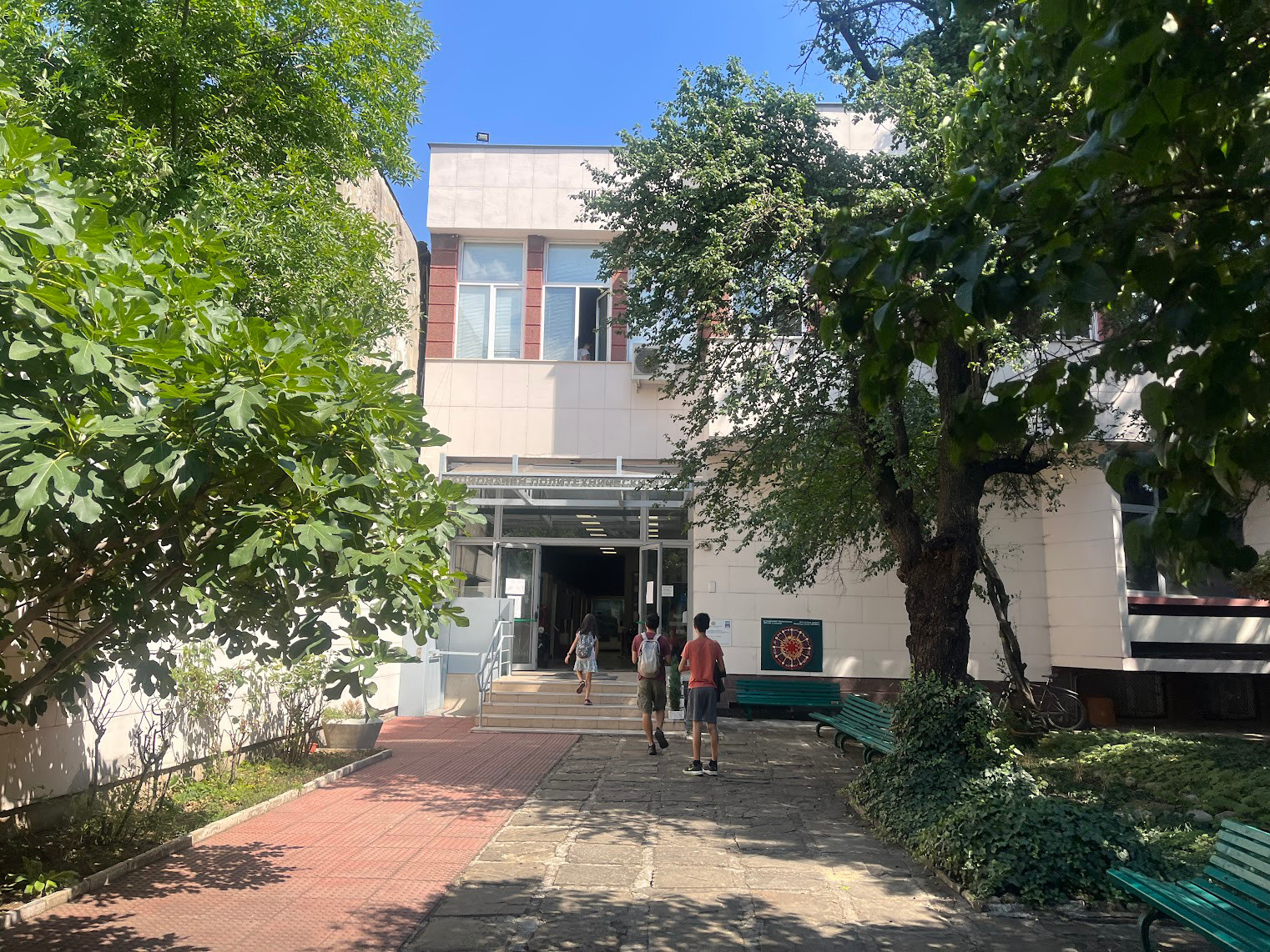 sofia politech museum enter