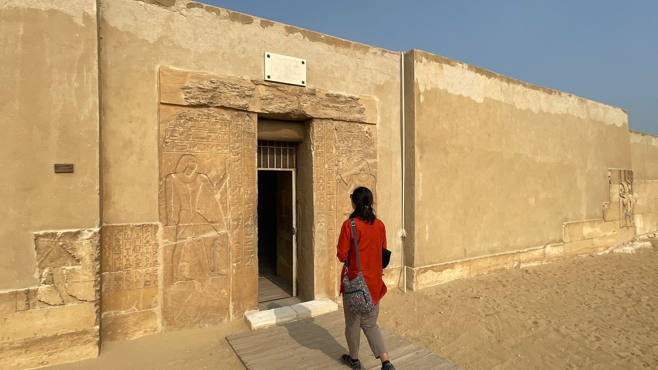 king teti funeral complex entrance