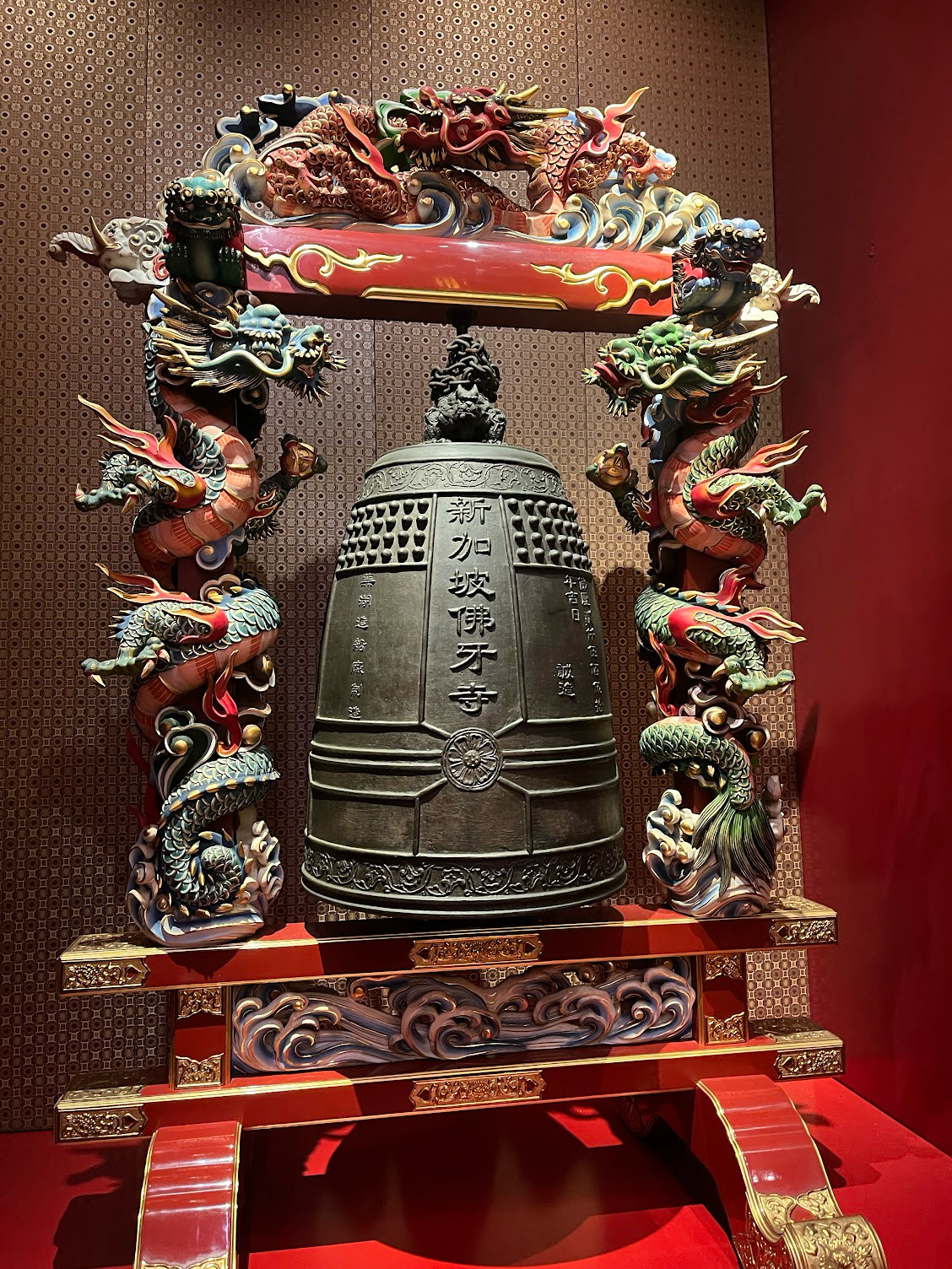 tooth temple bell