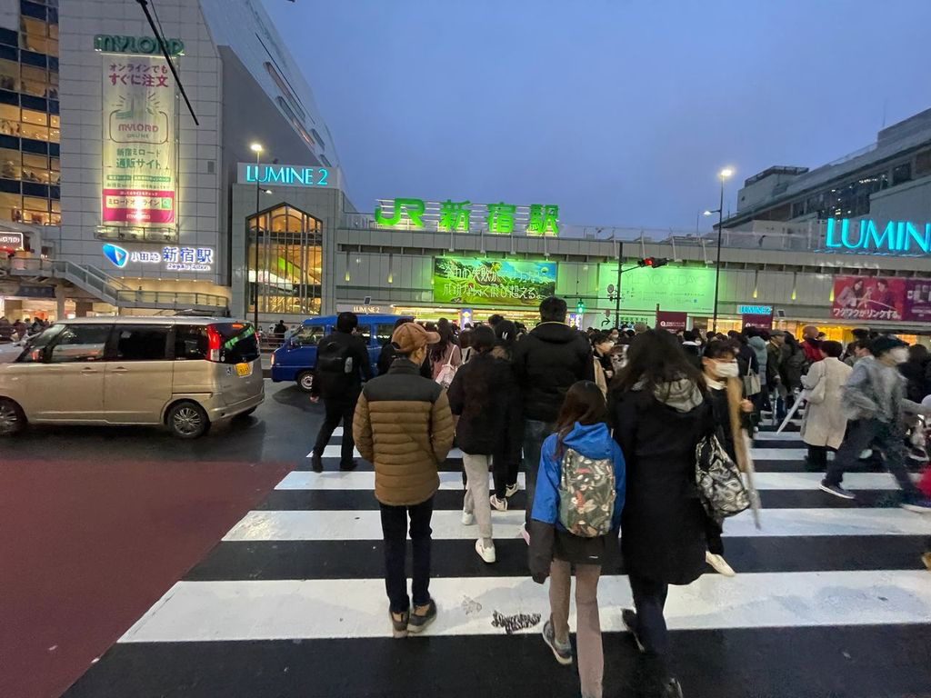 shinjuku station