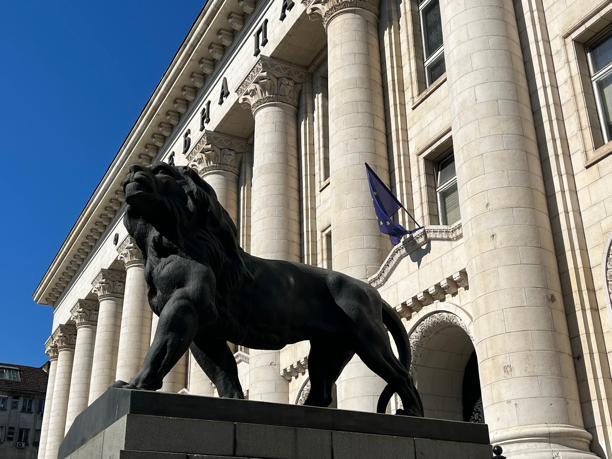 sofia city tour lion