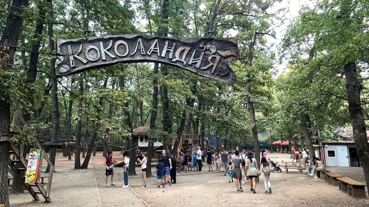 sofia zipline park