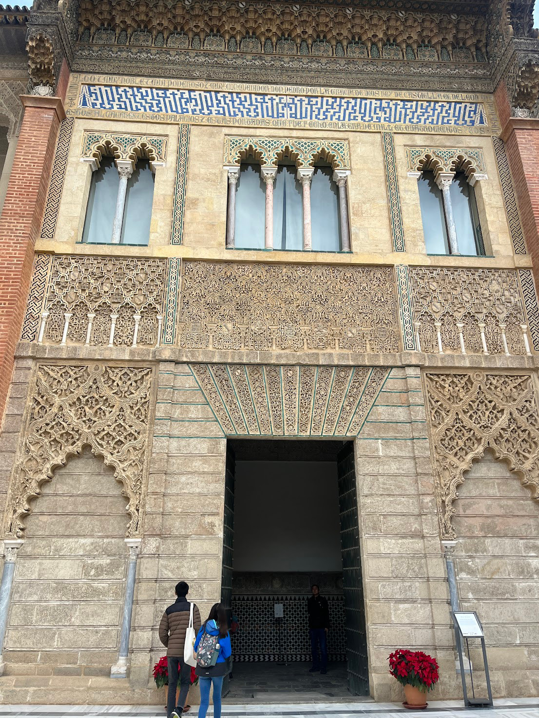 sevilla real acalzar door