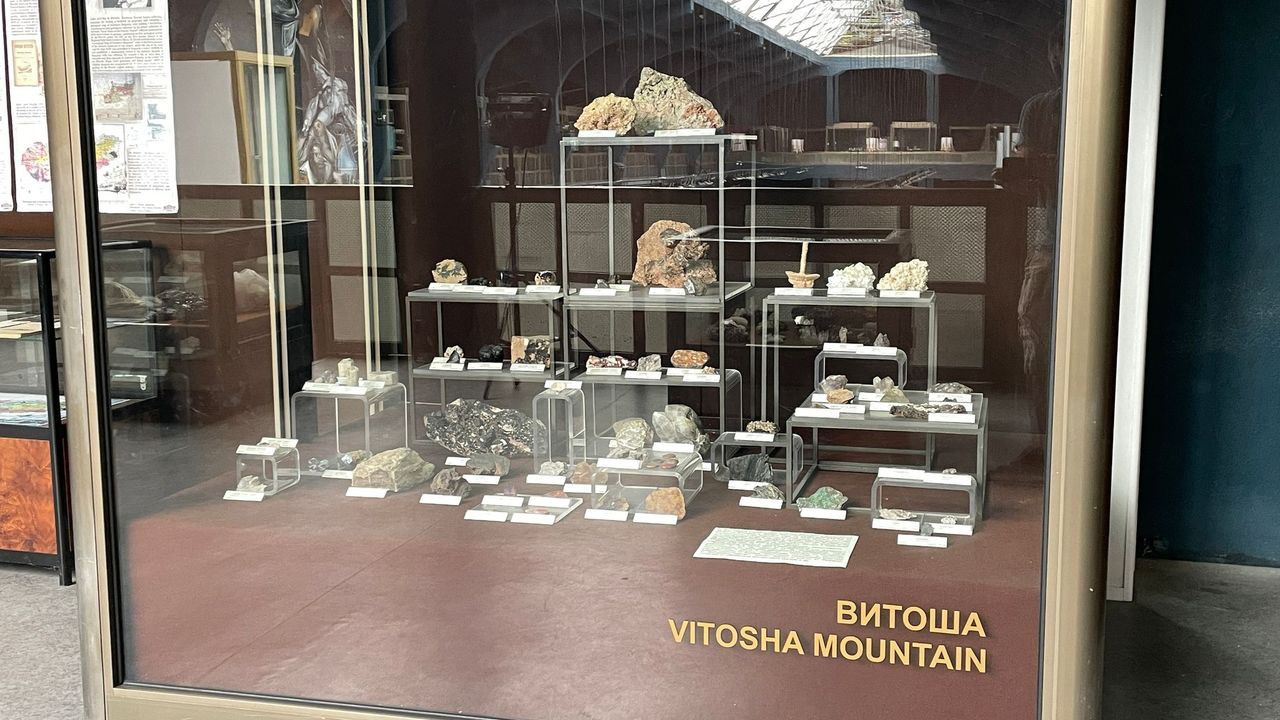 sofia rock museum vitosha mountain