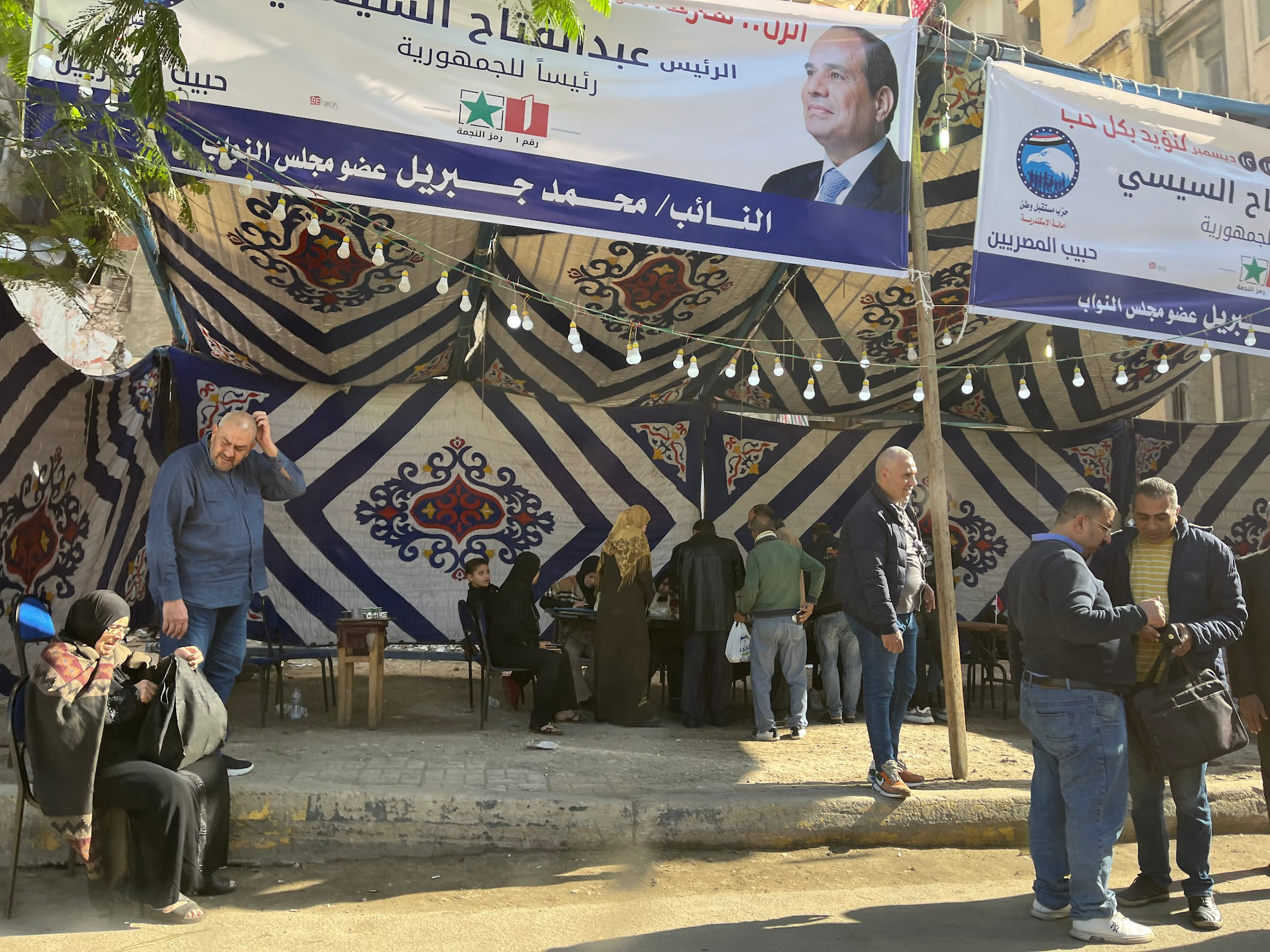 alexandria voting booth