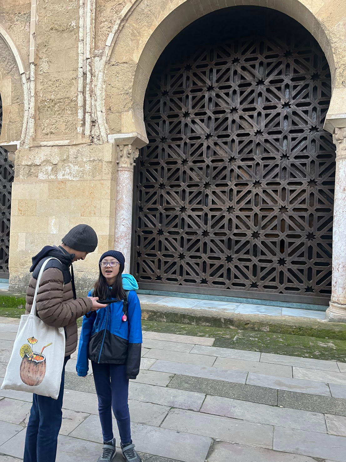 cordorba mesquita gate