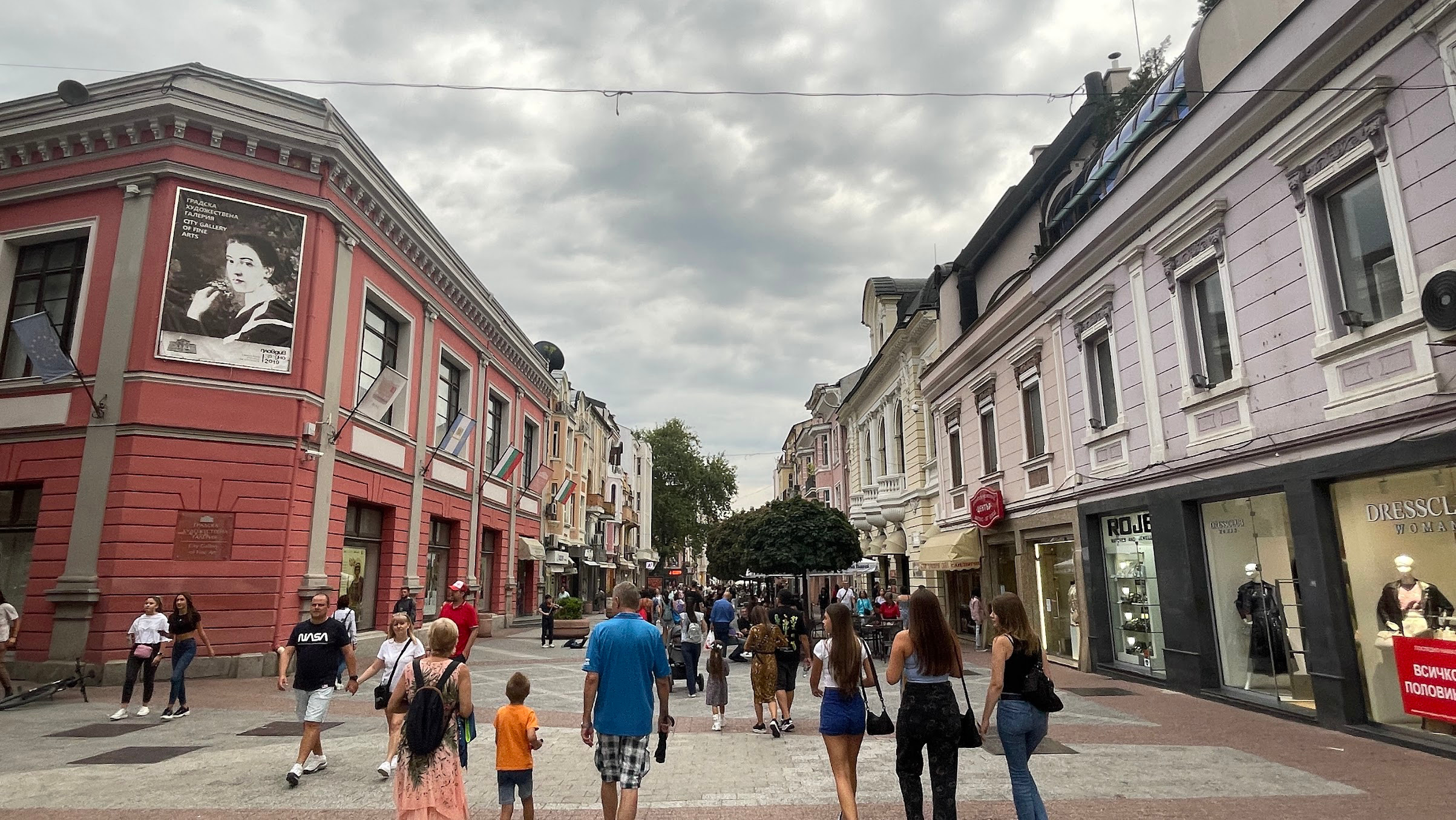 plovdiv shopping street