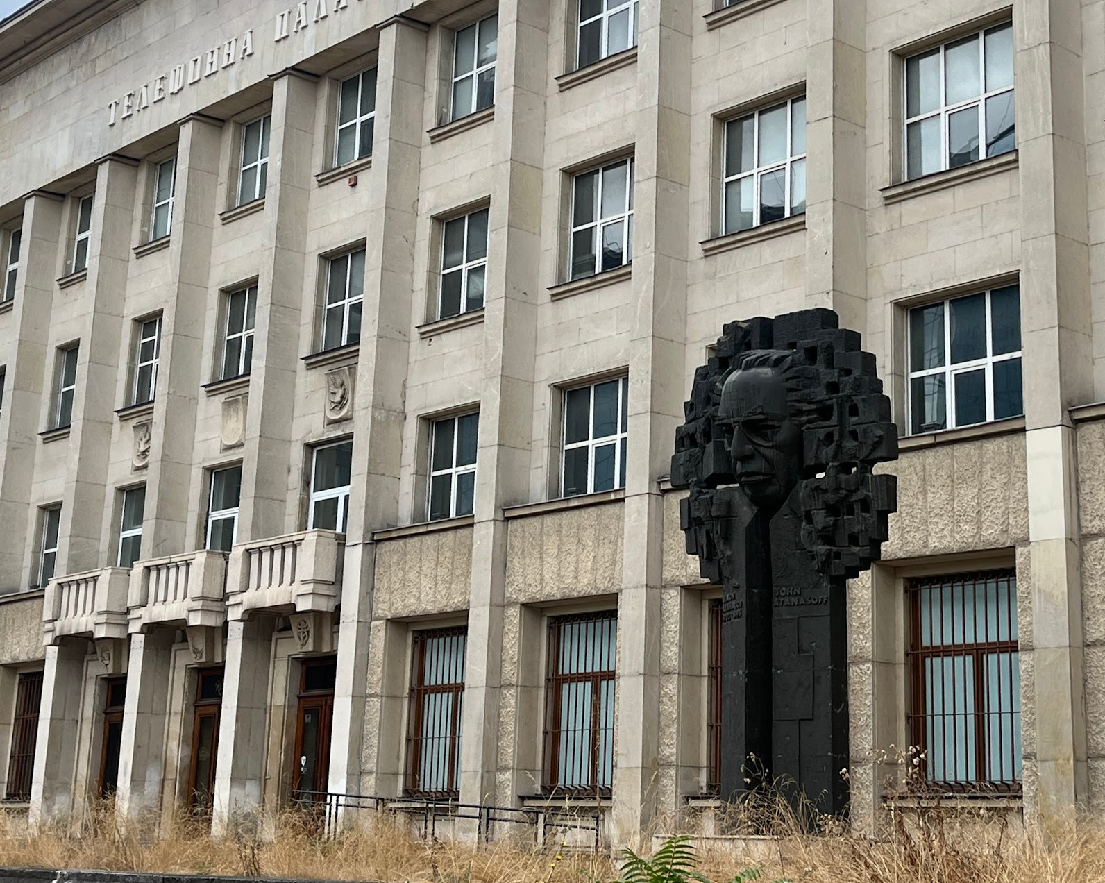 sofia fascist building