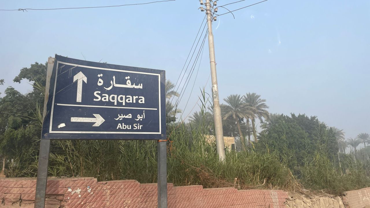 saqqara sign