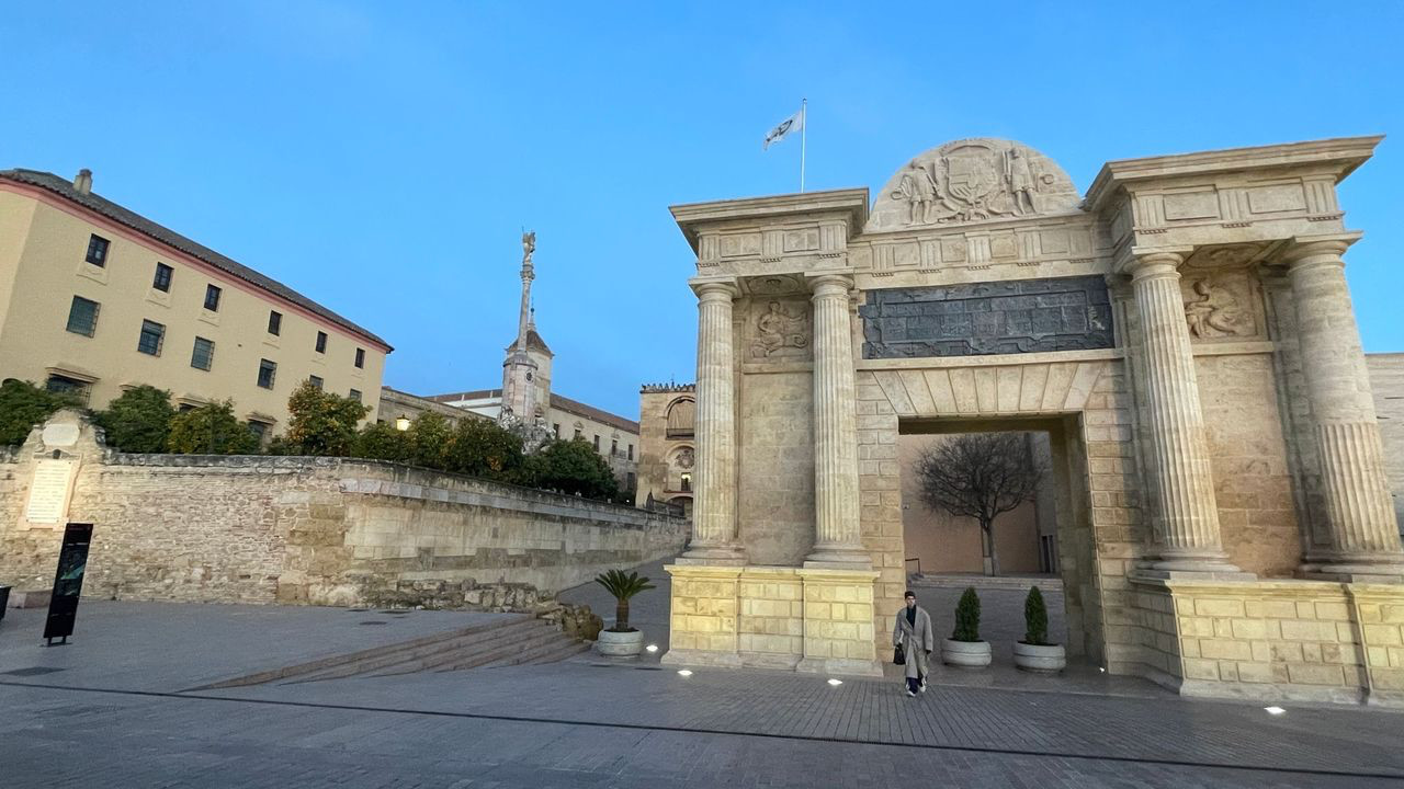 cordoba mesquita gate