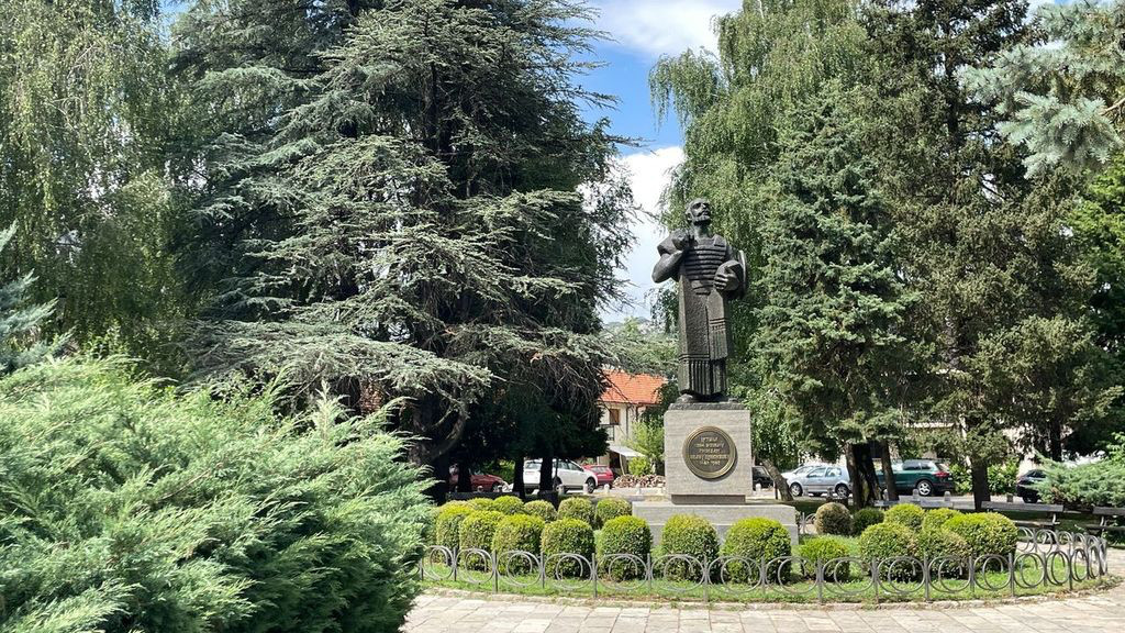 centije park