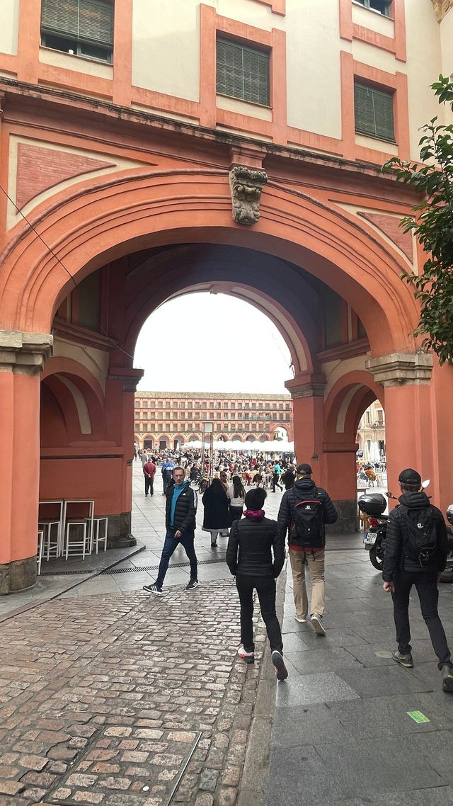 cordoba square arch