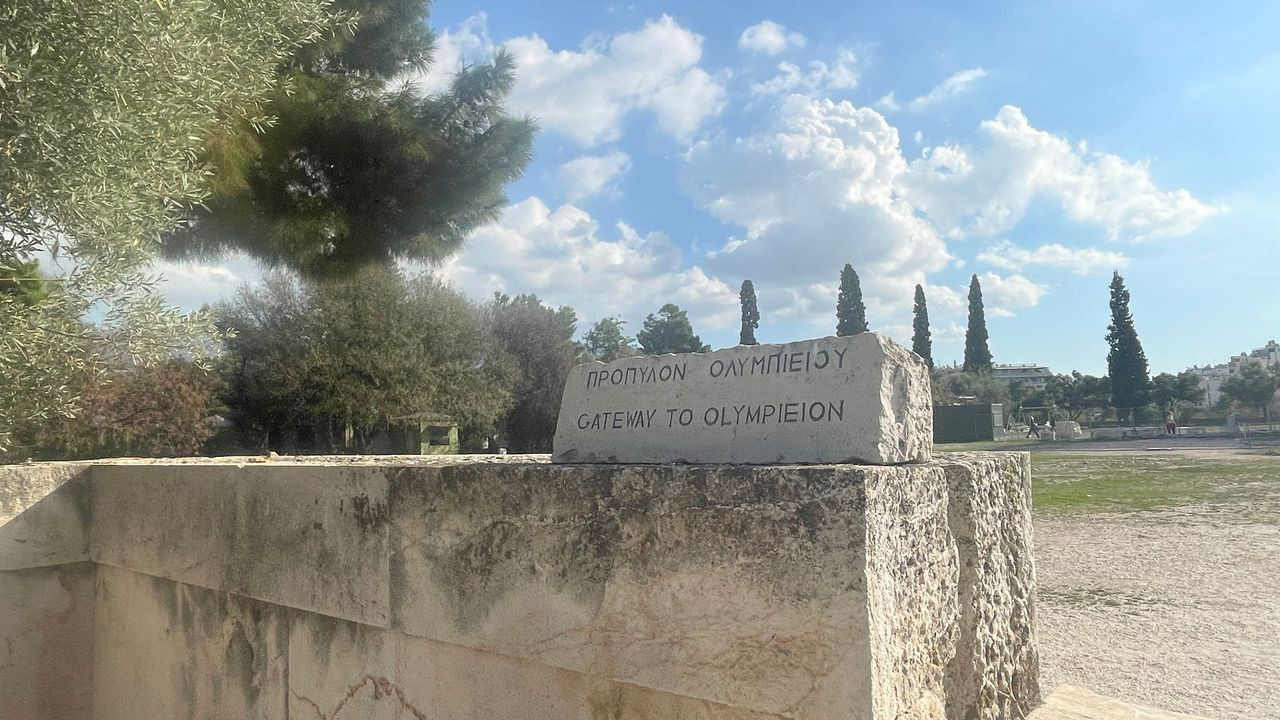 athens gateway to olympien