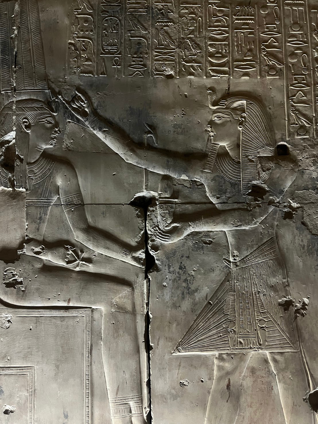 abydos wall relief blessing