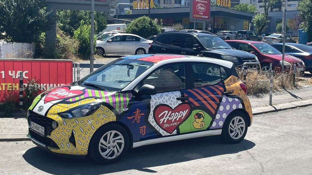 sofia happy car
