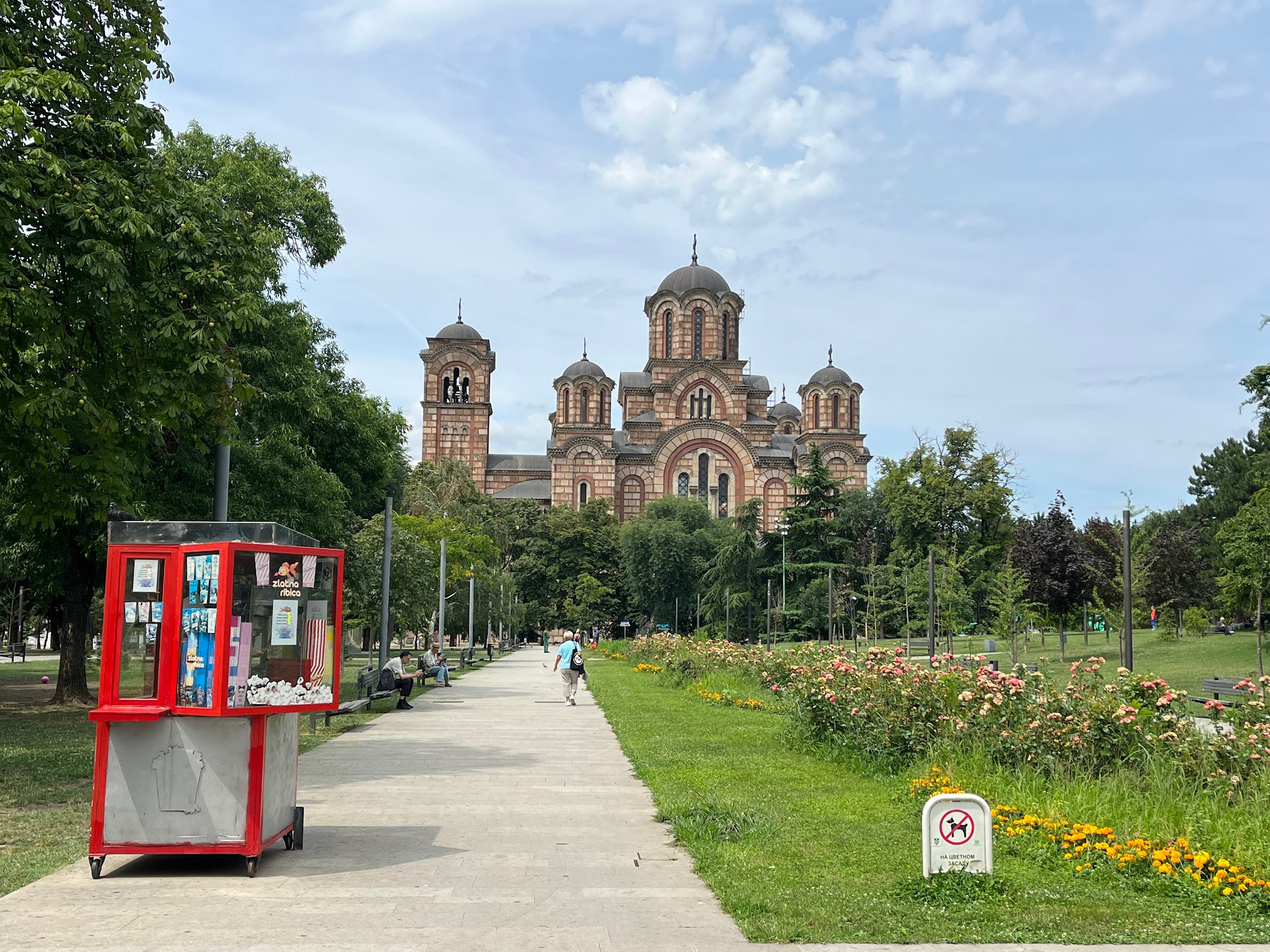 belgrade church