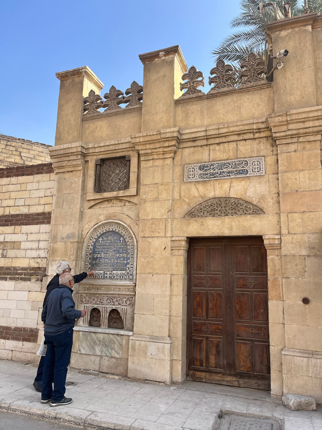cairo church entrance