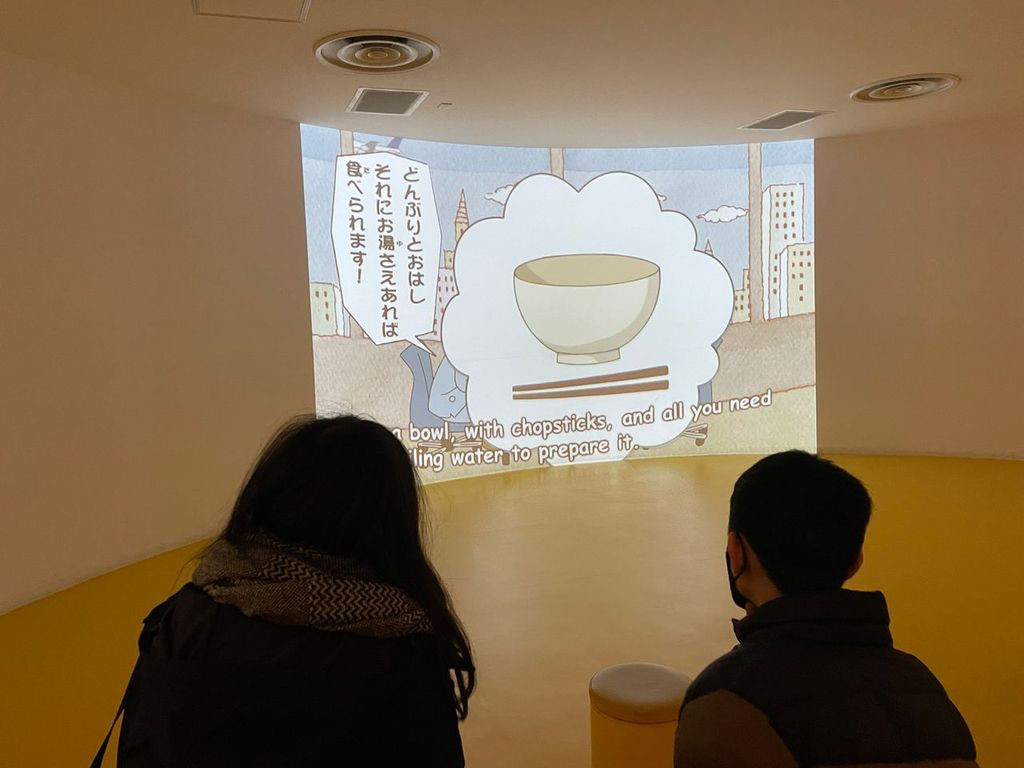 invention of cup noodle