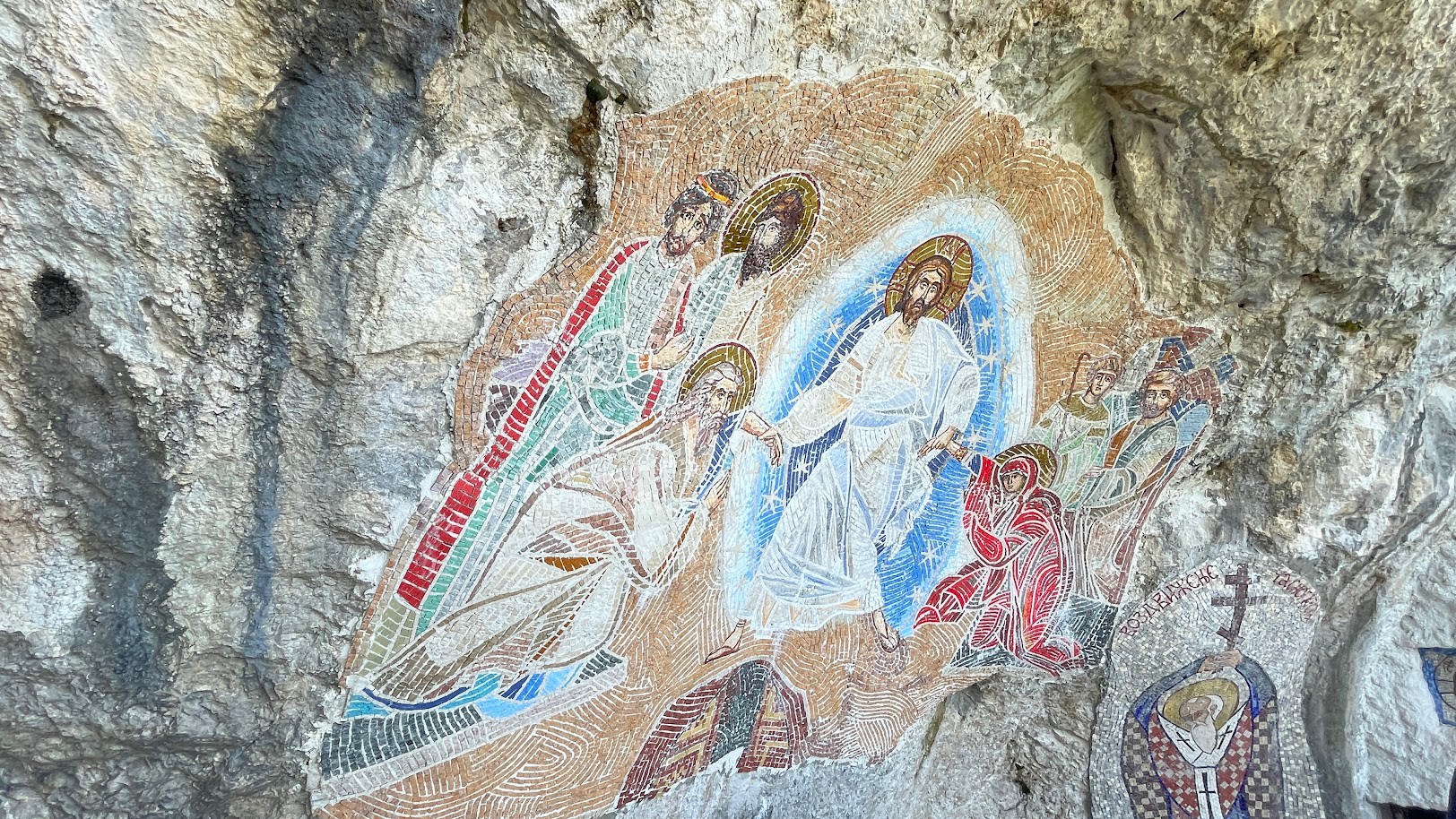 ostrong monastery mosaic