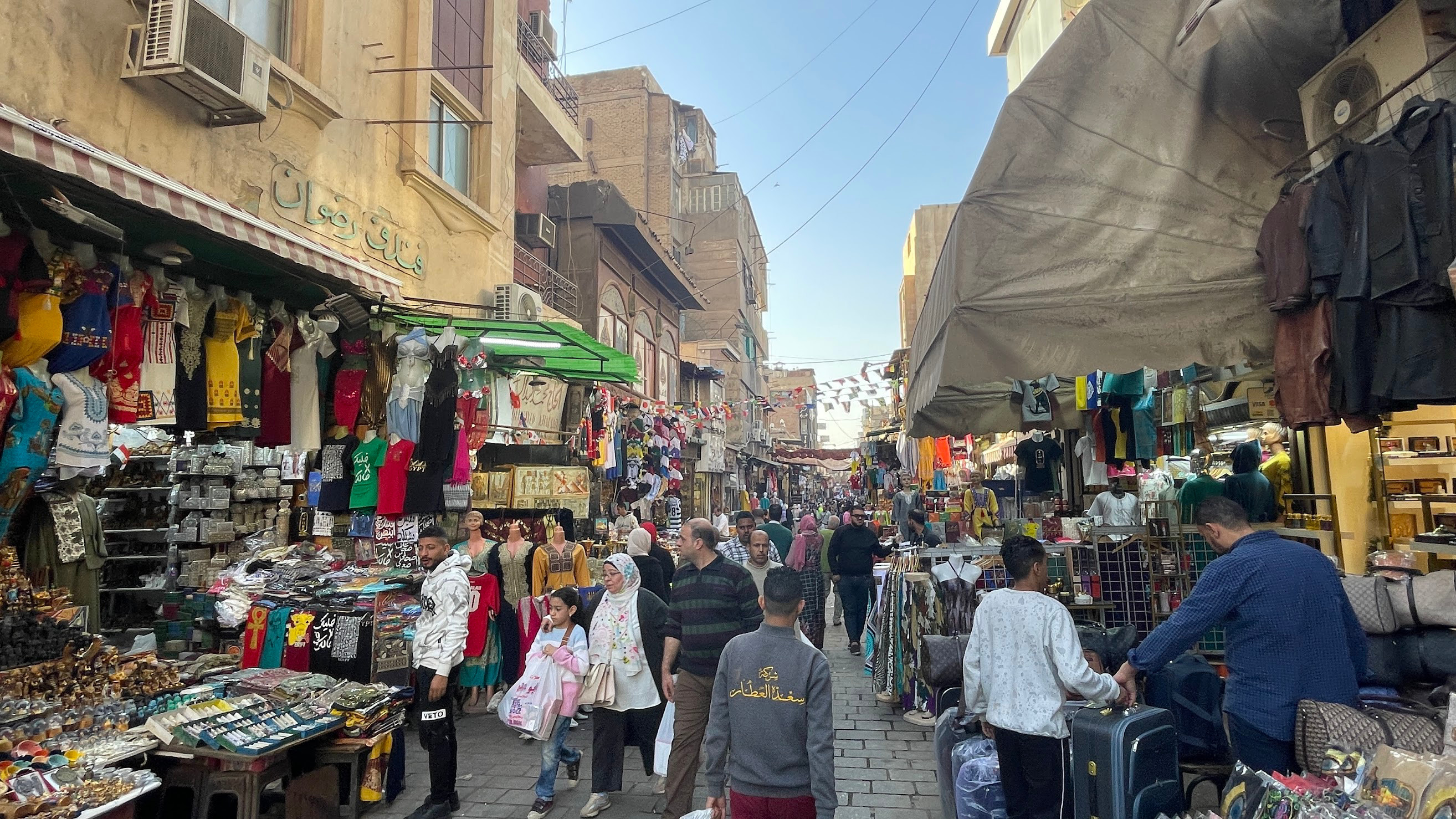 cairo market