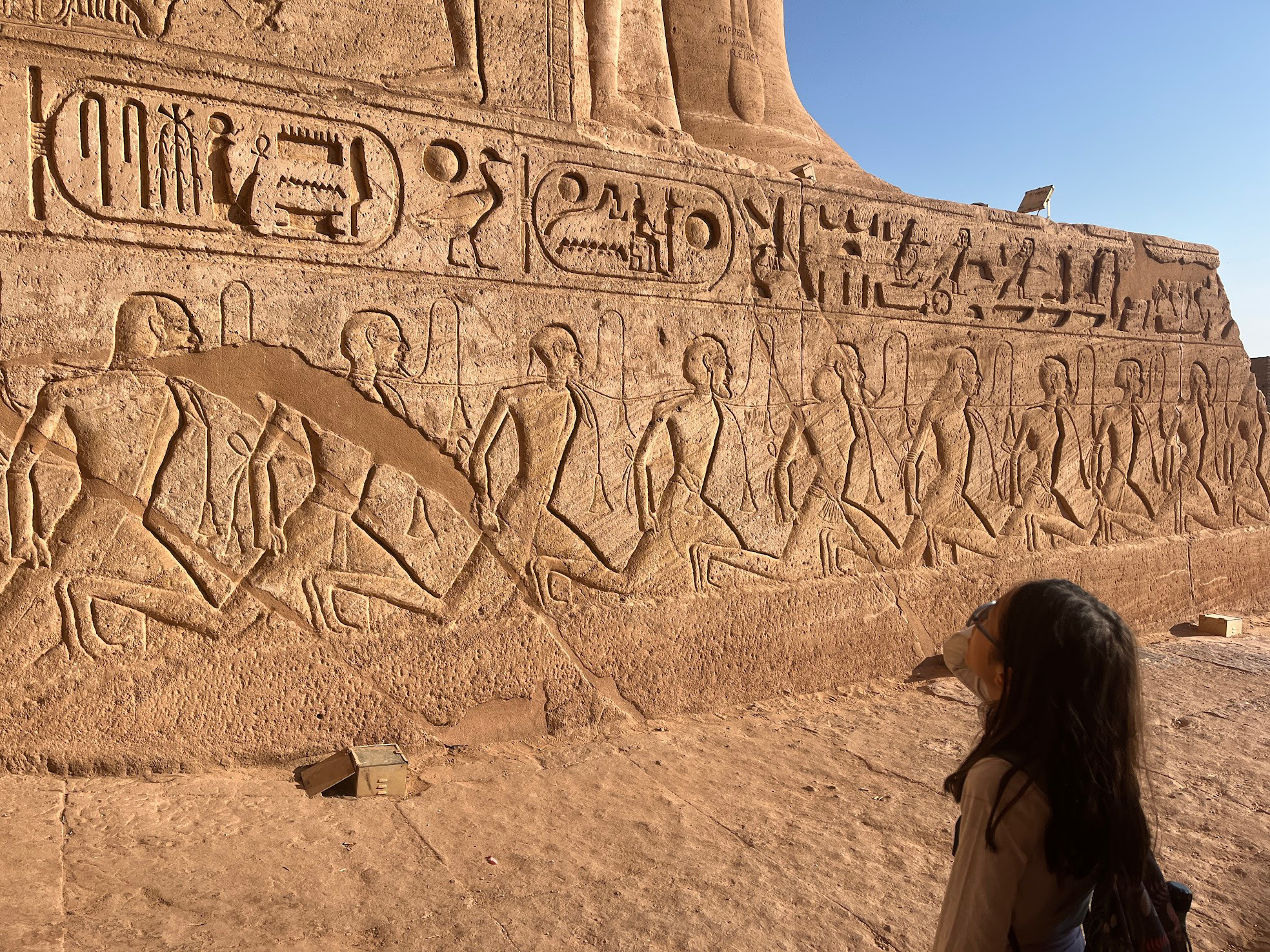 abu simbel salves2
