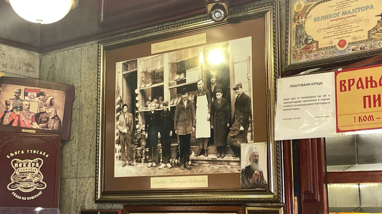 belgrade bakery