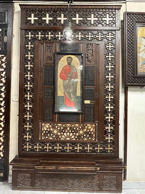 cairo church saint