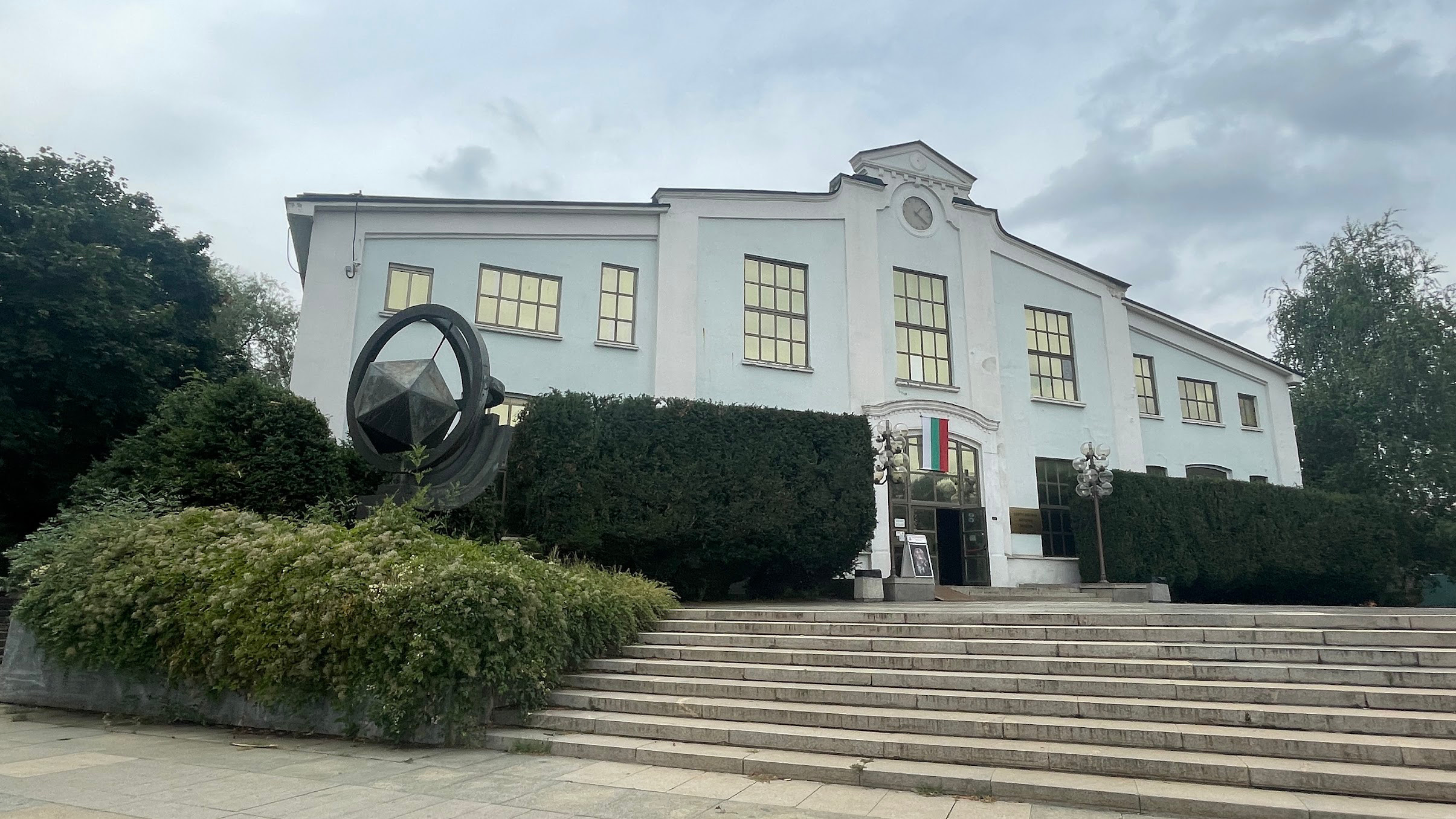sofia rock museum