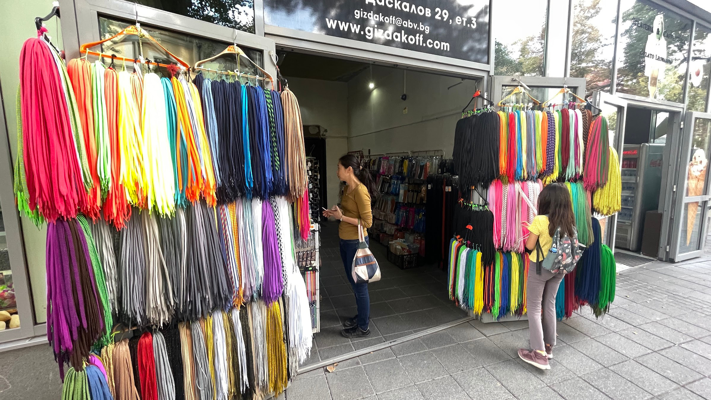 plovdiv show strings