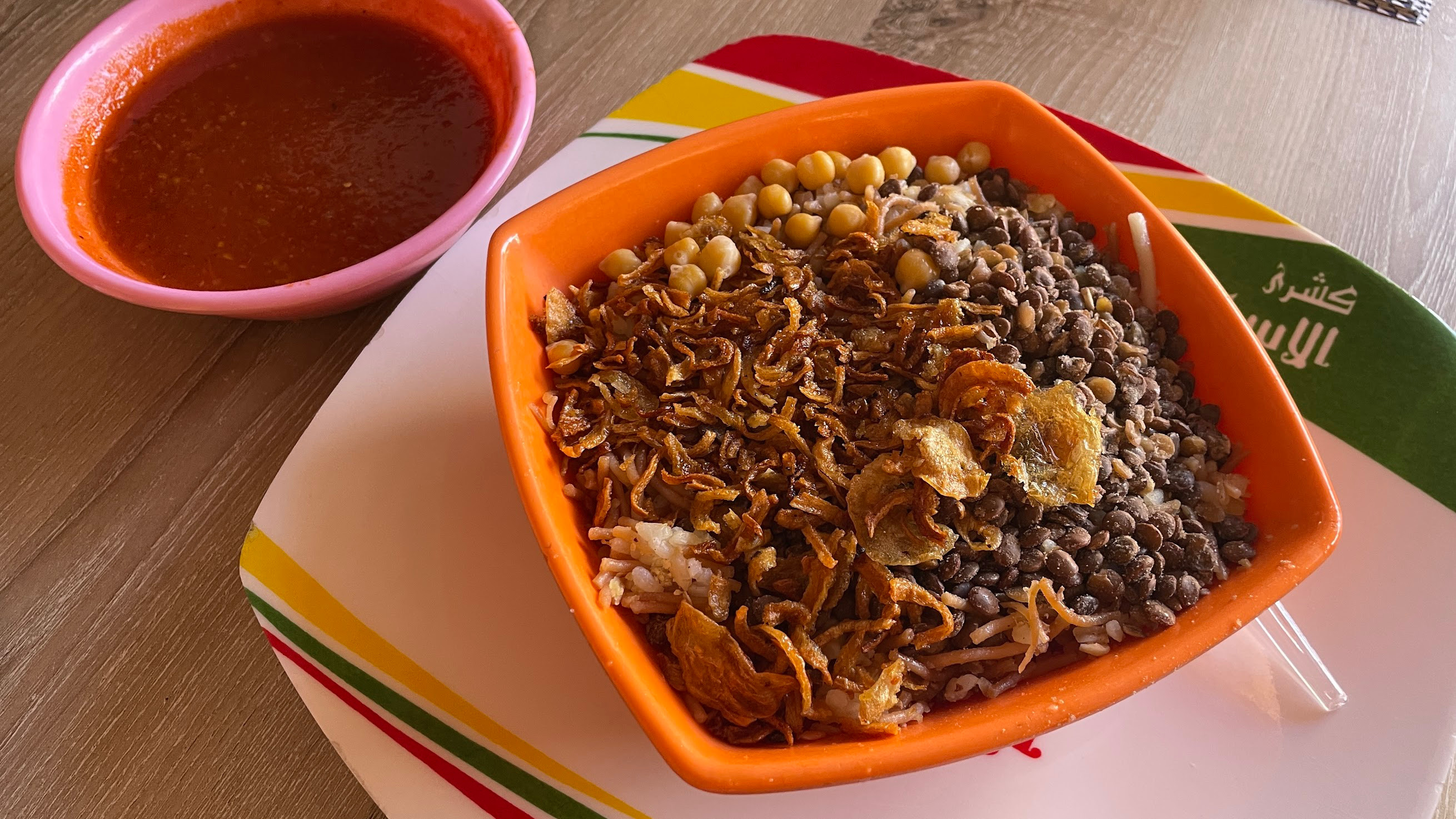 luxor koshari dish