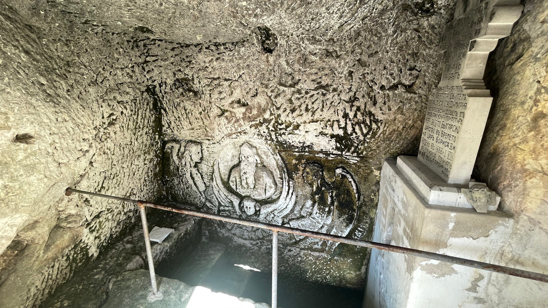 rock monastery spring