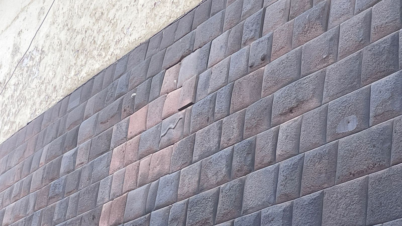 cusco inca wall smooth