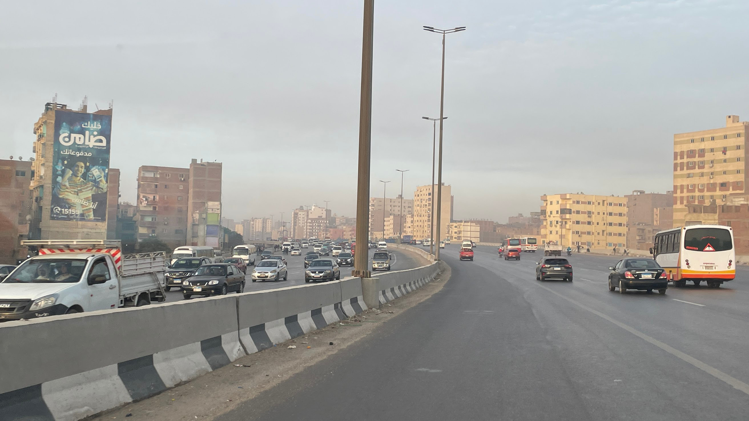 cairo highway