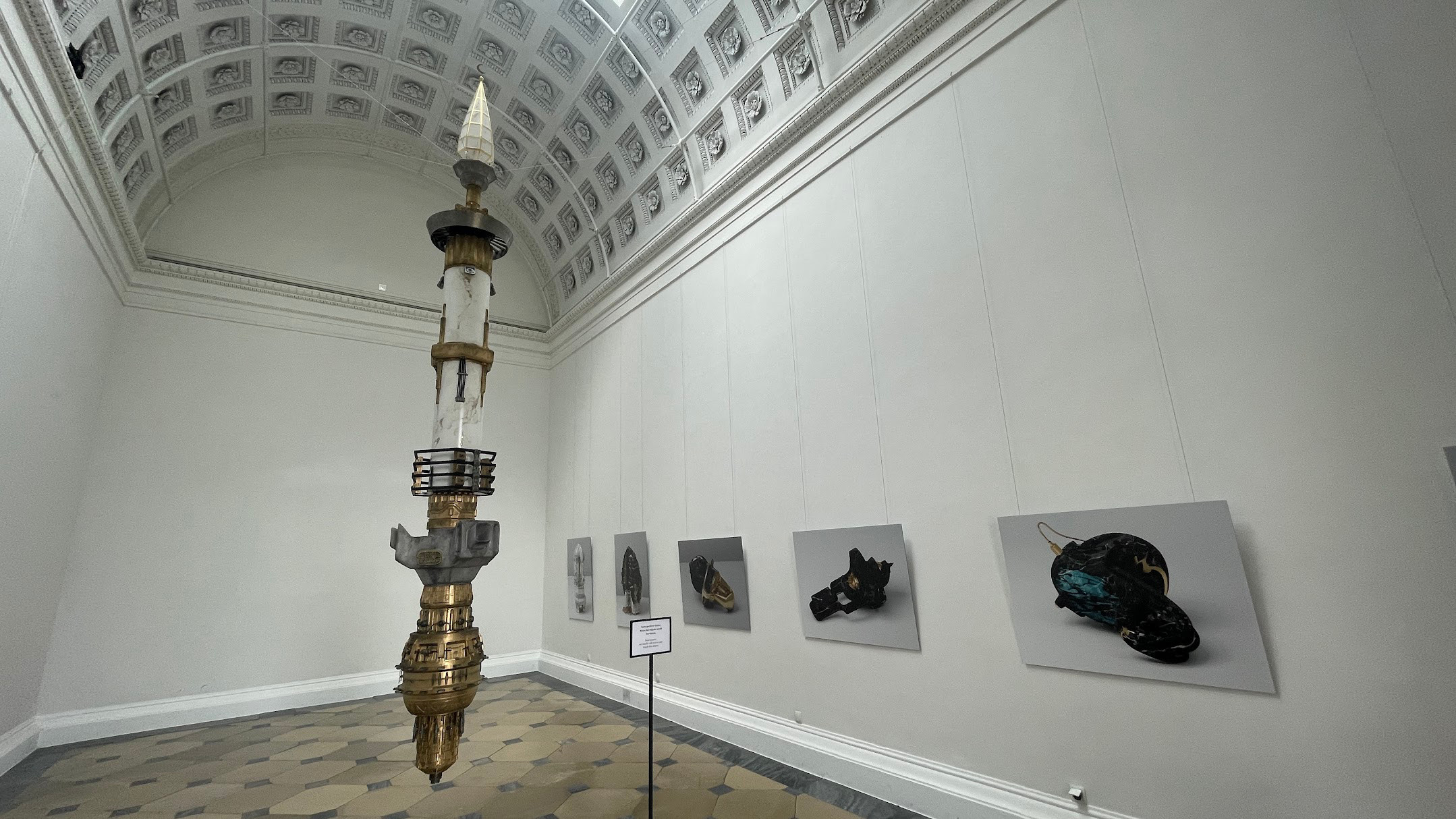 vienna people park exhibit