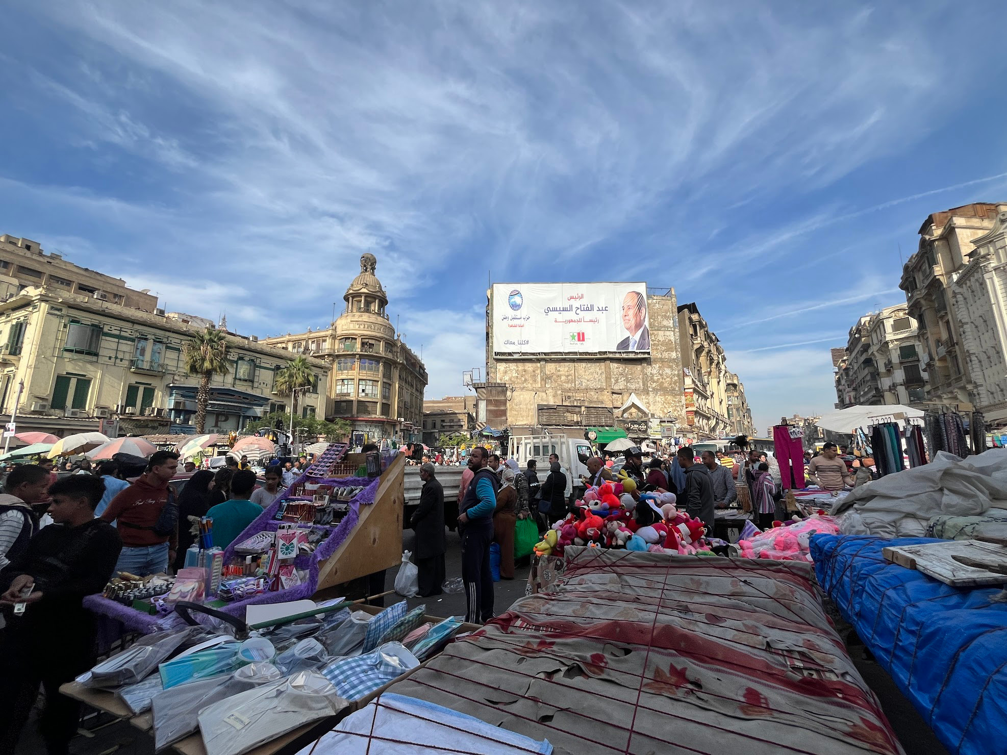 cairo market craziness