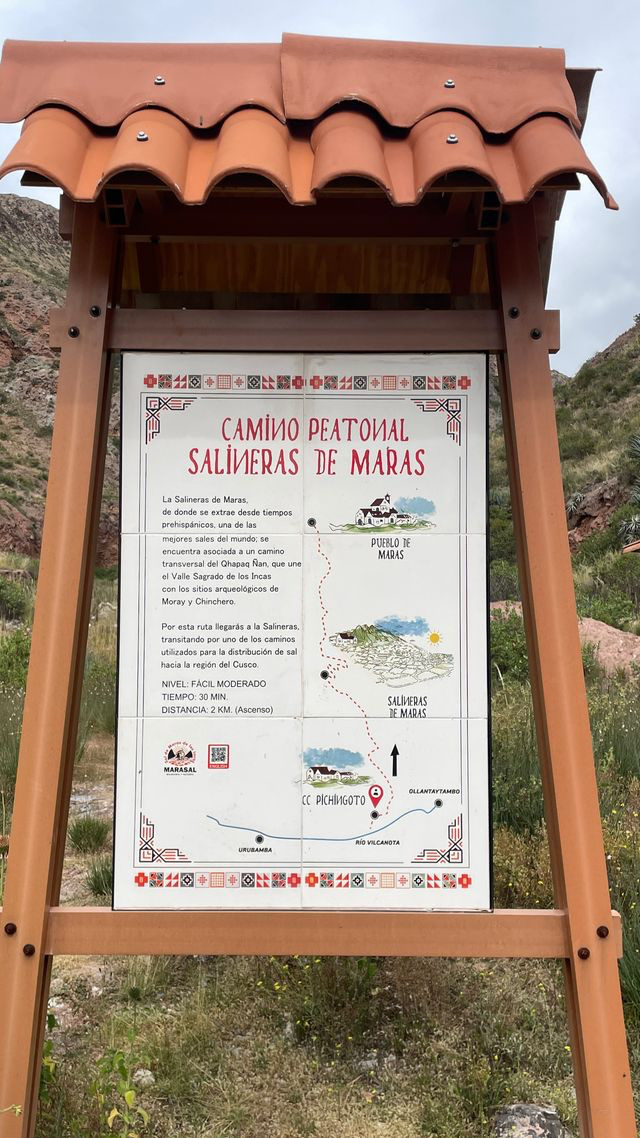 maras trail sign