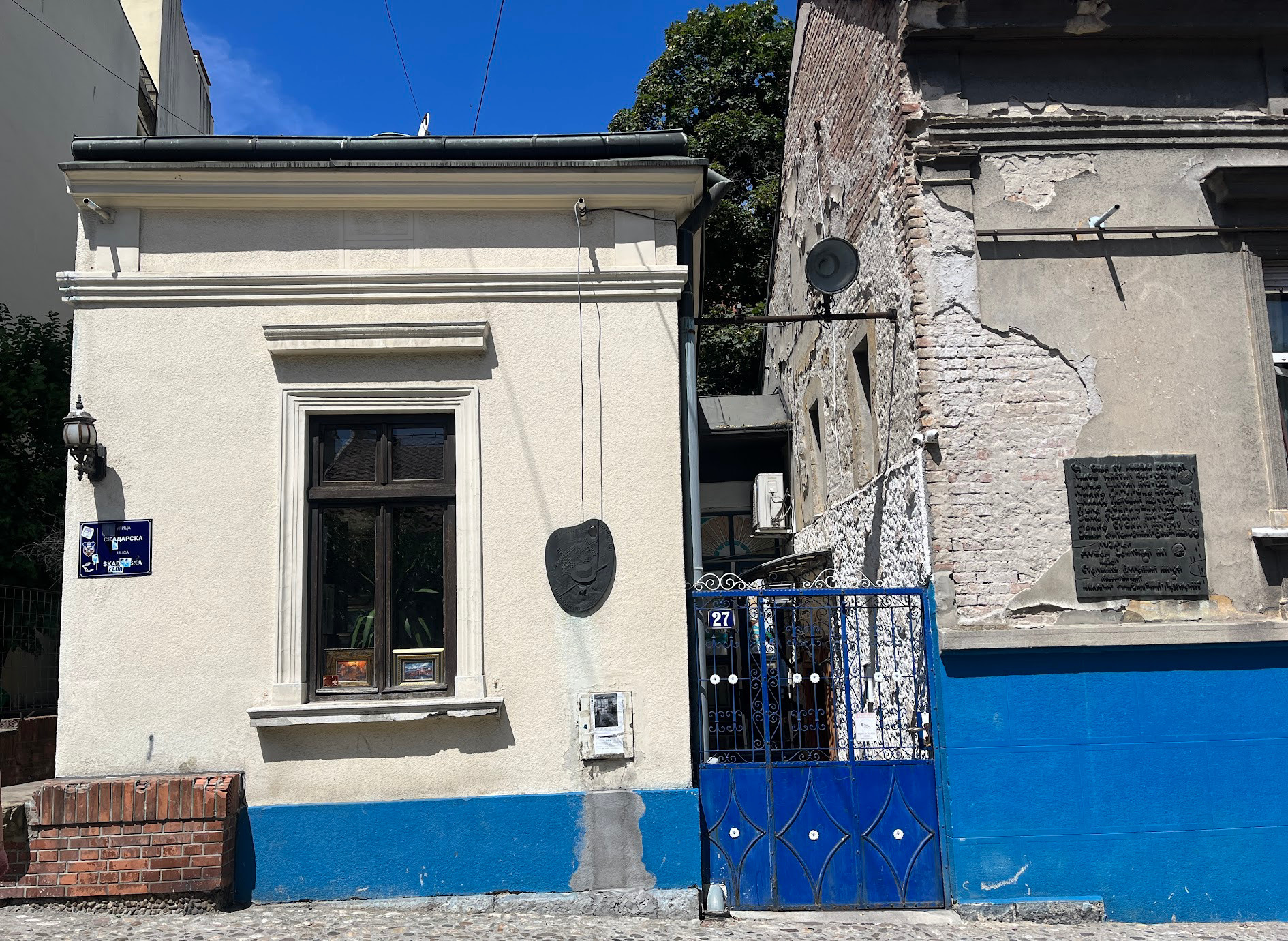 belgrade bohemian quarter1