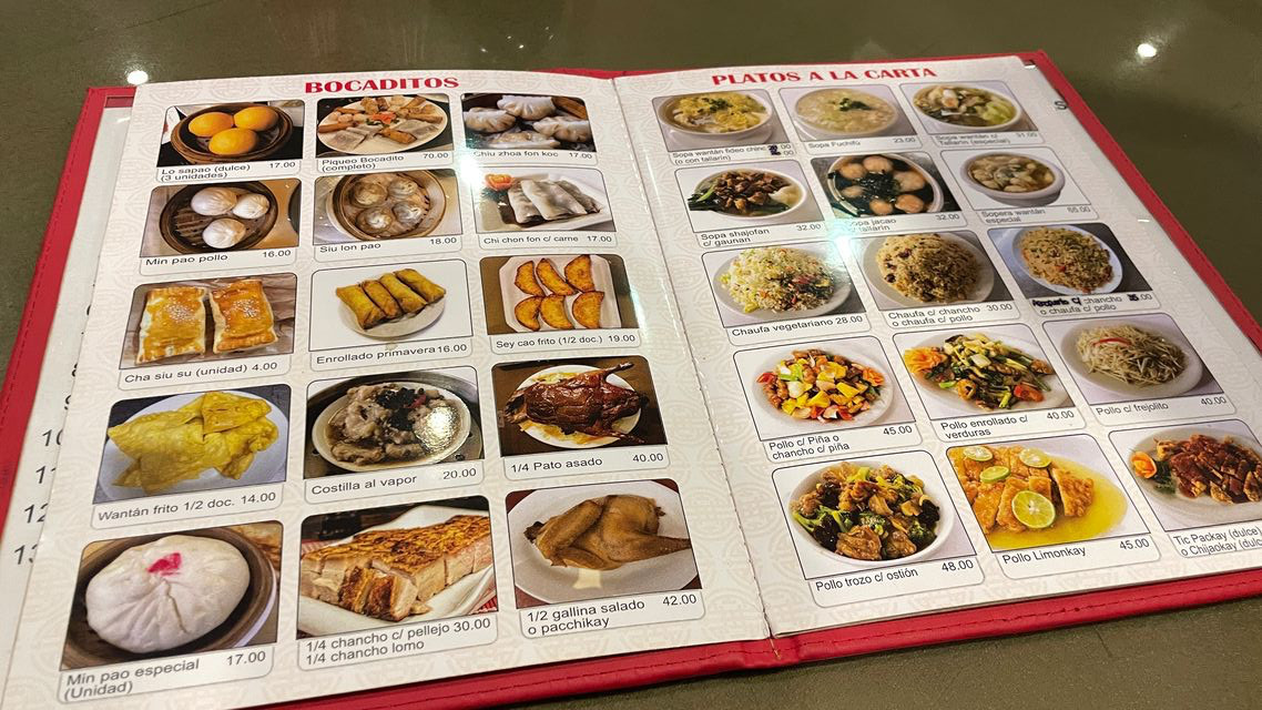 Lima chinese menu
