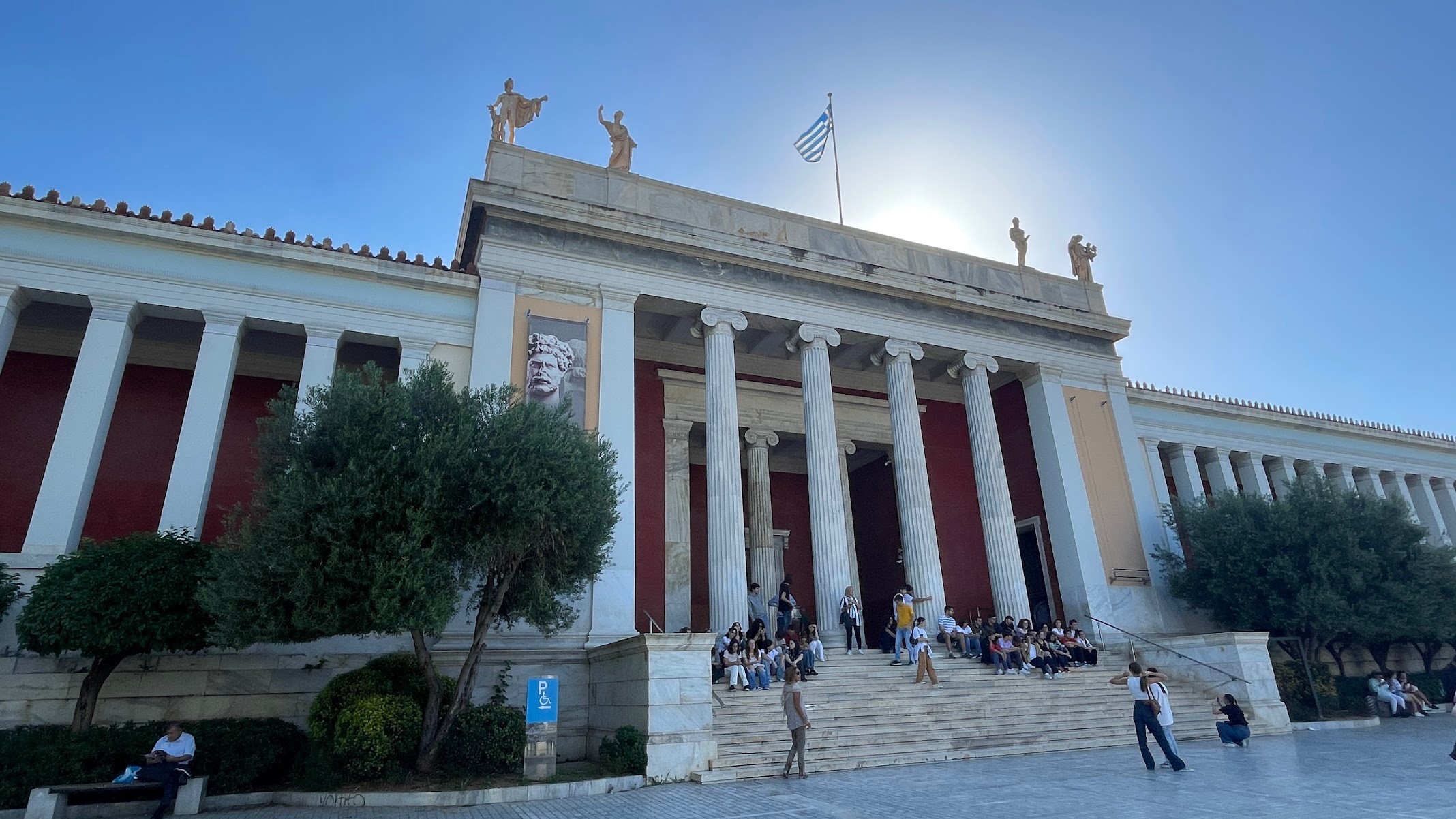 athens archeological museum