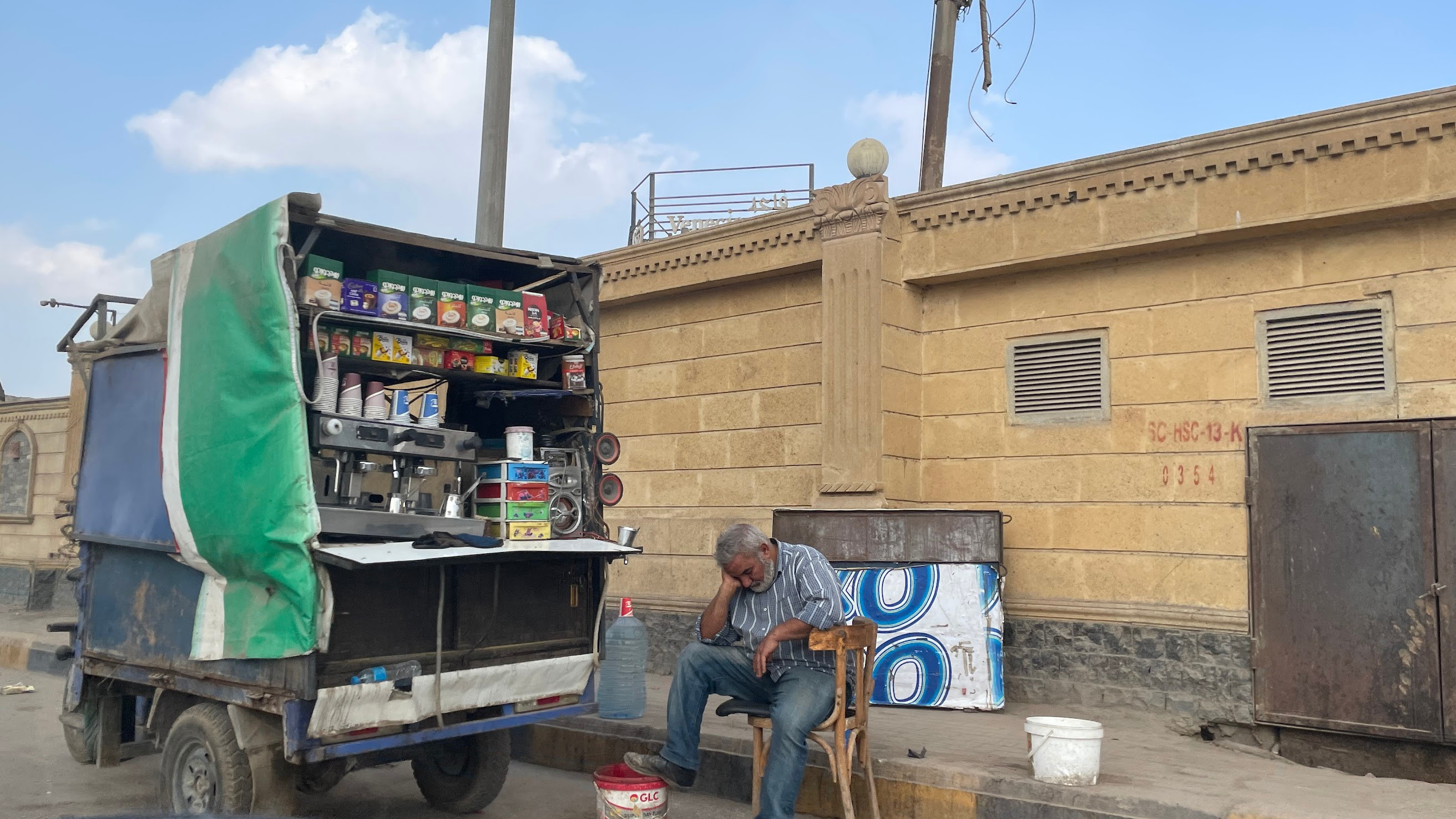cairo coffee vender