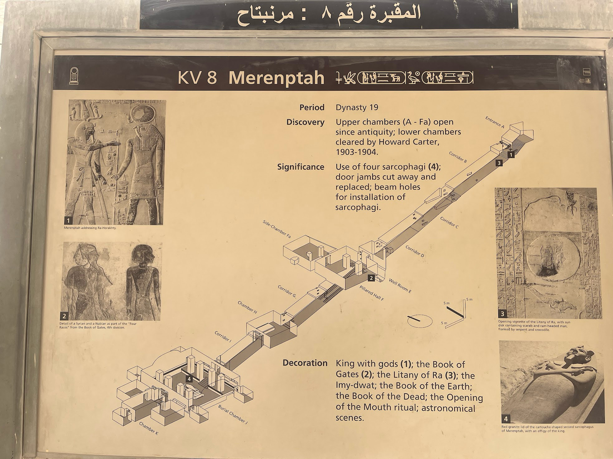 luxor merenptah sign