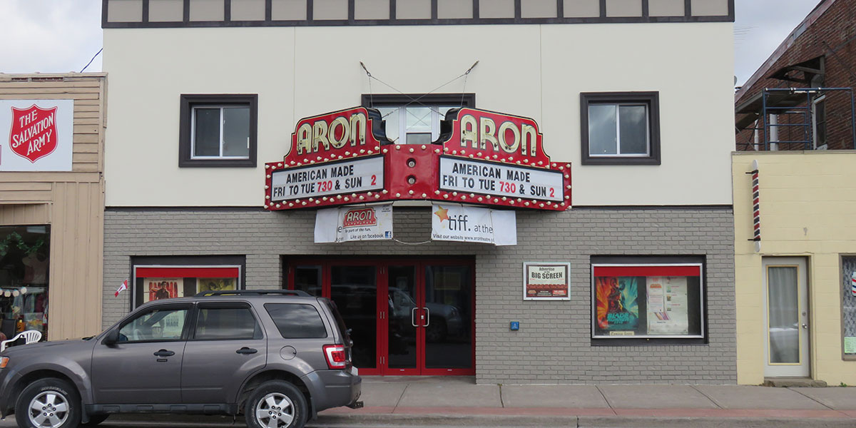 Aron Theatre