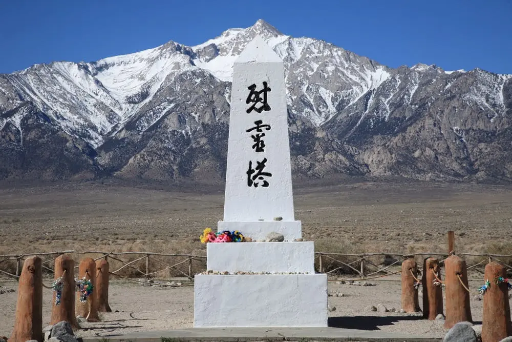 Manzanar National Historic Site