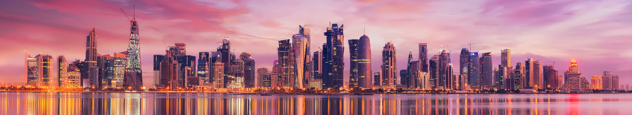 Qatar skyline