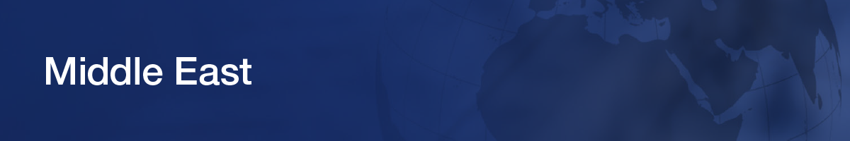 The Middle East Region