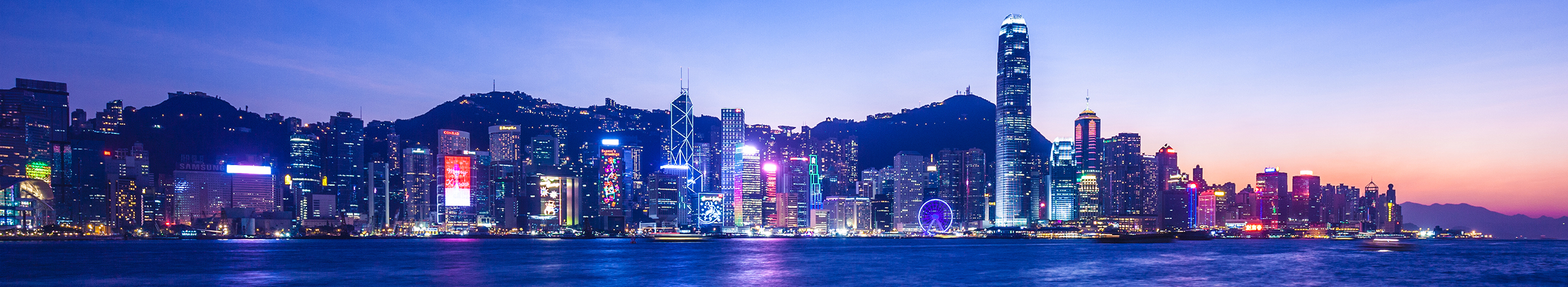 Hong Kong