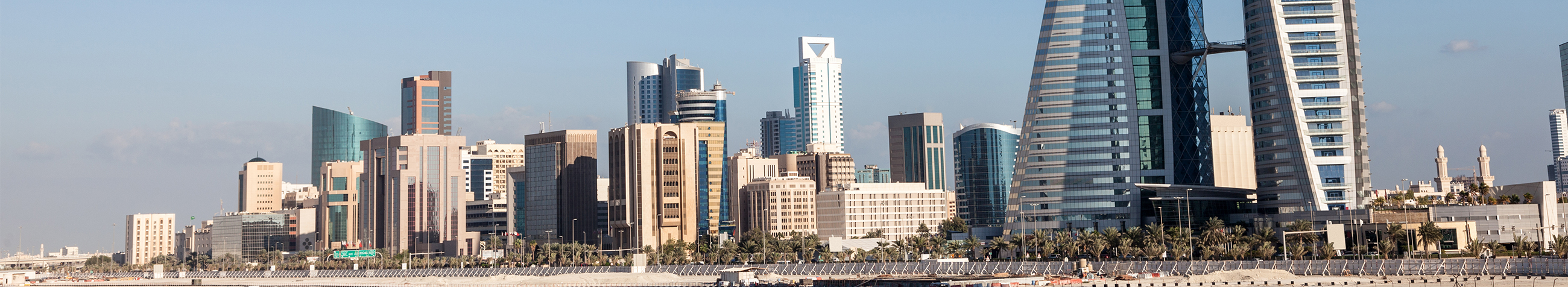 Bahrain