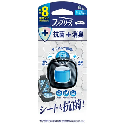 ファブリーズ クルマ イージークリップ 抗菌エキスパート クリーン・ブルー・シャボン